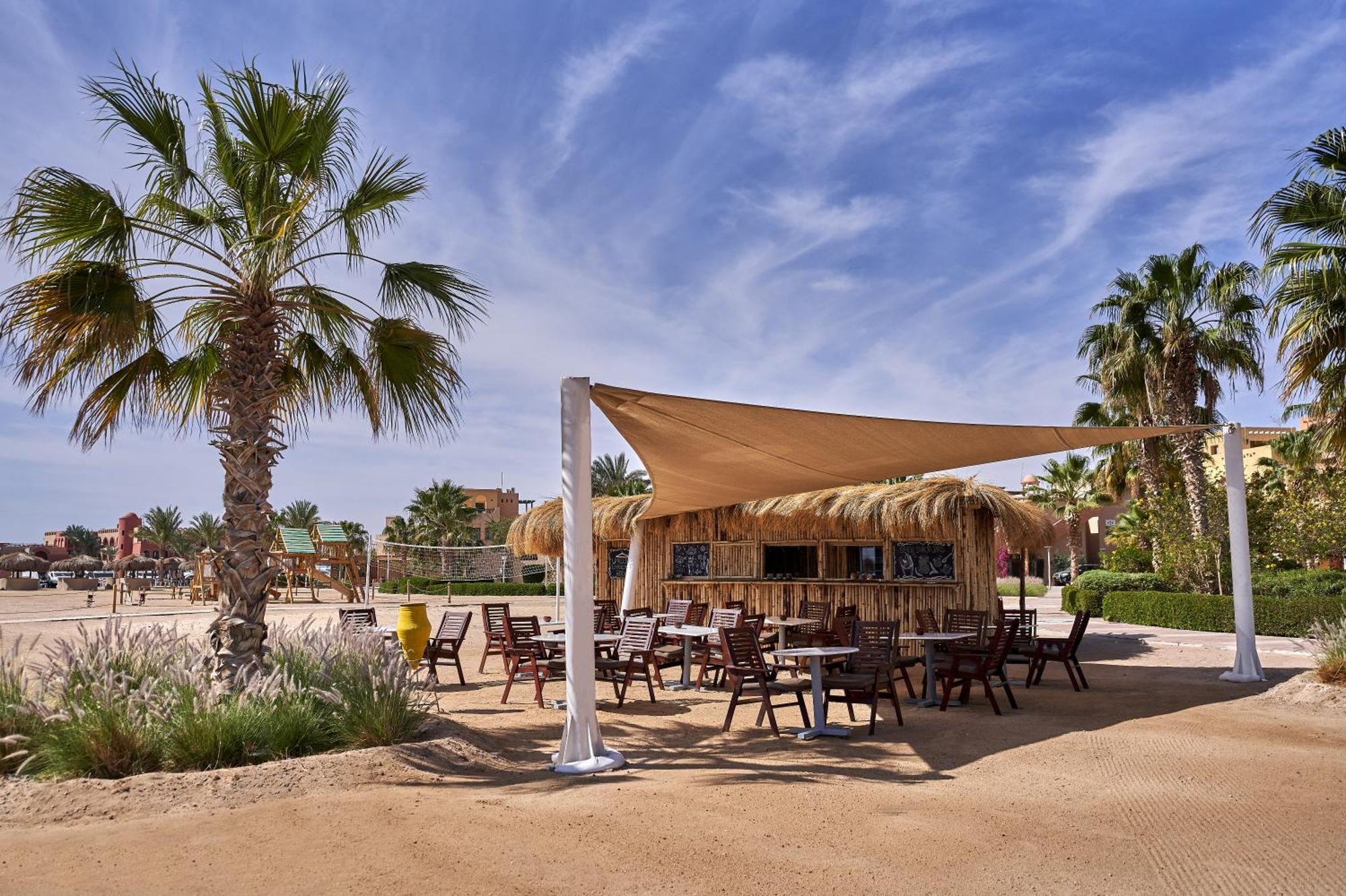 Mosaique El Gouna 4* Hurghada